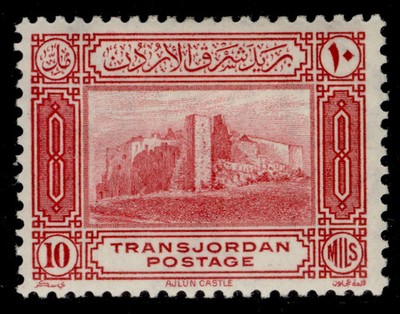 transjordan-gv-sg213-10m-carmine-m-mint-cat-16