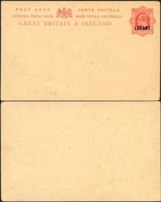 british-levant-o-p-on-1d-red-foreign-postcard-mint