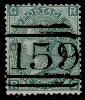 gb-qv-sg117-1s-green-plate-4-used-cat-55-rg