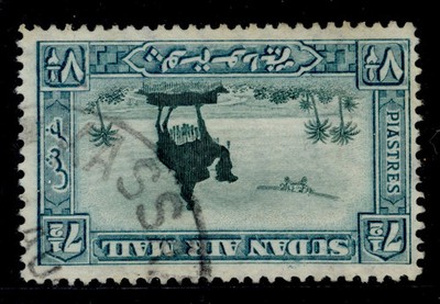 sudan-gv-sg57by-7p-wmk-side-inv-rev-fine-used-cat-275