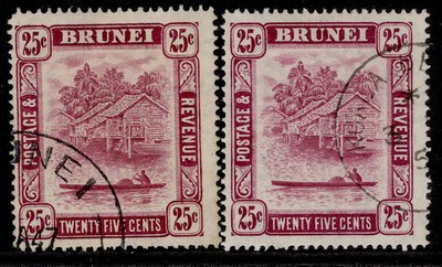 brunei-gvi-sg87-87c-25c-perf-varieties-fine-used-cat-39
