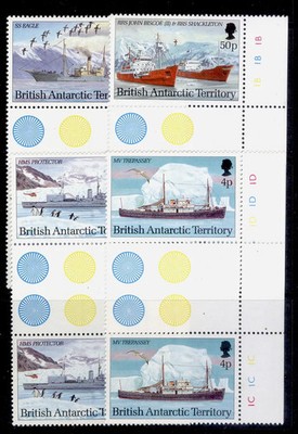 b-a-t-qeii-sg220-221-223-224-1993-antarctic-ships-part-set-pairs-nh-mint