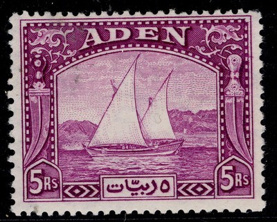 aden-gvi-sg11a-5r-bright-aniline-purple-m-mint-cat-600