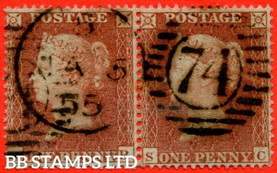 sg-17-c1-1-sb-sc-1d-red-brown-plate-r3-a-fine-5th-january-1-b73596