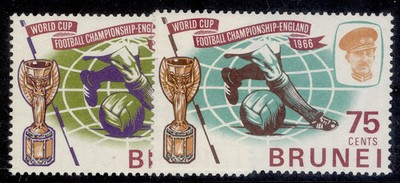 brunei-qeii-sg140-141-1966-world-cup-set-nh-mint