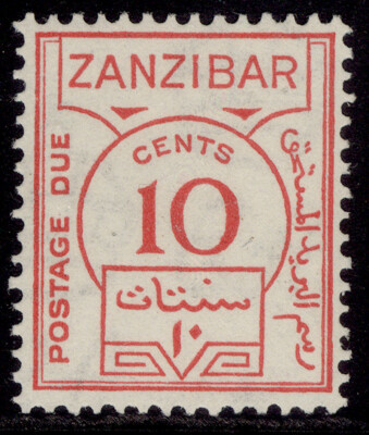 zanzibar-gv-sg-d26-10c-scarlet-m-mint-ordinary