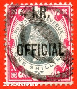 sg-o19-l17-1-green-and-carmine-i-r-official-a-good-used-example-of-b93091