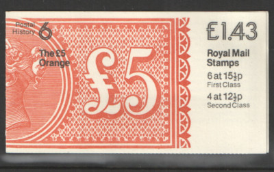 fn5b-1982-postal-history-6-folded-booklet-complete-no-cyl