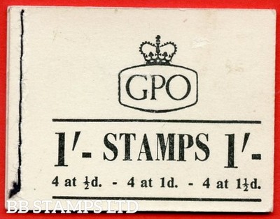 sg-k2b-1-1958-st-edward-s-crown-no-date-10-3d-inside-back-cover-b84870