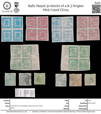 8461-nepal-3x-blocks-of-4-3-singles-mint-used-c714