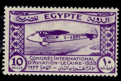 egypt-sg215-10m-violet-m-mint-1933-10m-violet