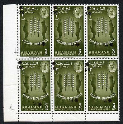 sharjah-1963-sg40var-30np-on-3np-corner-block-of-6-ovpt-inverted-um