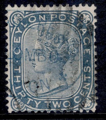 ceylon-qv-sg128-32c-slate-fine-used-cat-20