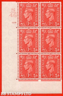 sg-486-q5g-1d-pale-scarlet-an-unmounted-mint-control-block-of-6-cont-b66196