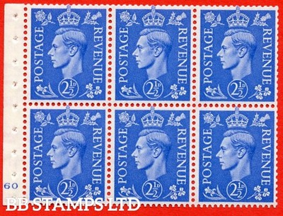 sg-489f-qb33-2d-light-ultramarine-an-unmounted-mint-cylinder-pane-o-b85176