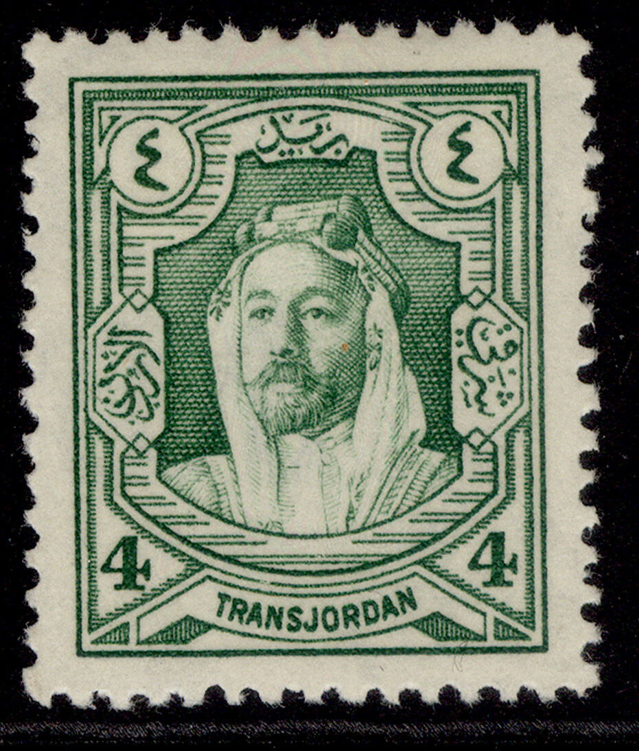 transjordan-gv-sg161-4m-green-m-mint