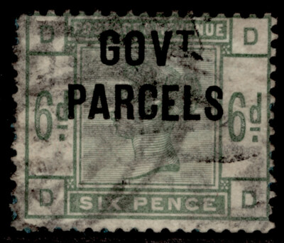 gb-qv-sg-o62-scarce-6d-dull-green-used-cat-1400-dd
