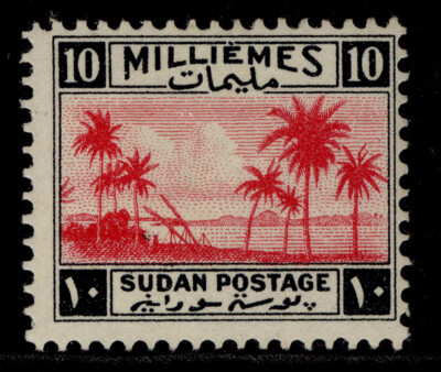 sudan-gvi-sg86-10m-carmine-black-m-mint-cat-22