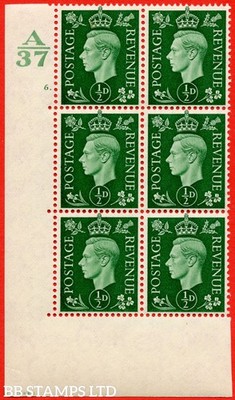 sg-462-q1-d-green-an-unmounted-mint-control-block-of-6-control-a37-b76239