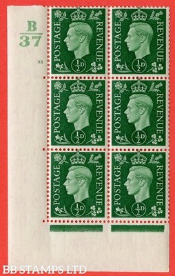 sg-462-q1-d-green-a-superb-unmounted-mint-control-b37-cylinder-31-b33098