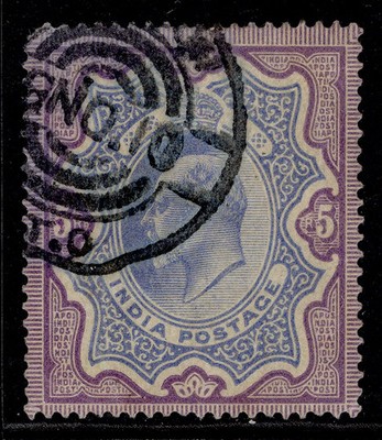 india-edvii-sg143-5r-ultramarine-deep-lilac-used-telegraph-pmk