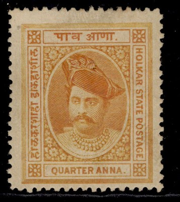 indian-states-indore-qv-sg5-a-orange-m-mint