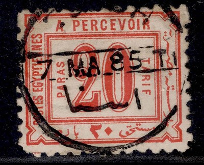 egypt-qv-sg-d58-20pa-red-used-cat-50