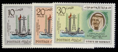 kuwait-sg639-641-1974-industrial-area-set-nh-mint