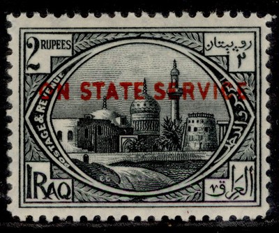 iraq-gv-sg-o63-2r-black-m-mint-cat-55