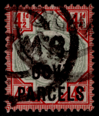 gb-qv-sg-o71-4d-green-carmine-used-cat-275