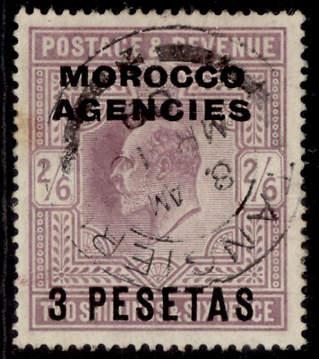 morocco-agencies-spa-edvii-sg121-3p-on-2s-6d-pale-dull-purple-used-cat-48