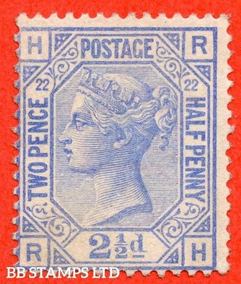 sg-157-j24-rh-2d-blue-plate-22-a-fine-mounted-mint-example-b56076