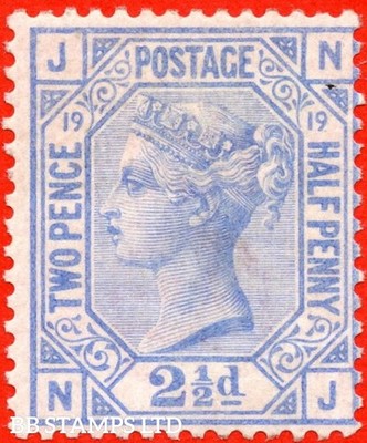 sg-142-j21-nj-2d-blue-plate-19-a-fine-mounted-mint-example-b77604