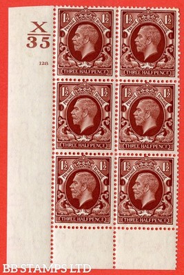 sg-n53-1d-red-brown-a-fine-mounted-mint-control-x35-cylinder-128-b28583