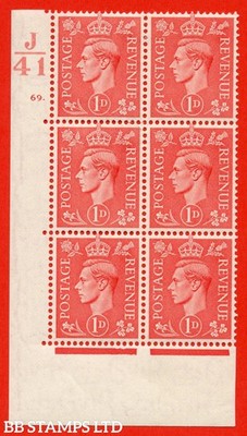 sg-486-q5g-1d-pale-scarlet-a-mounted-mint-pre-type-1-control-j41-cy-b62231