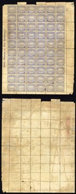 solomon-is-sg1-1-2d-ultramarine-complete-sheet-no-gum-rare-660-pounds