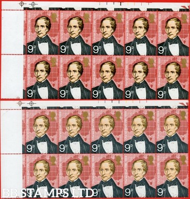 sg-927b-9p-1973-british-explorers-a-super-unmounted-mint-top-left-hand-b66812