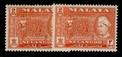 malaysia-selangor-qeii-sg117-117a-2c-shade-varieties-lh-mint-cat-15