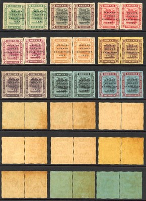 brunei-sg51-9-a-set-of-borneo-exhibition-short-i-in-pairs-with-normal-cat-625