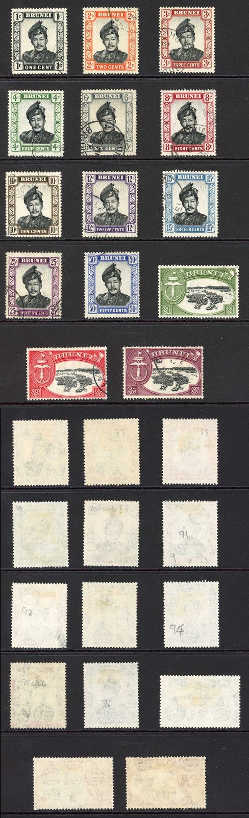 brunei-sg100-13-set-of-14-fine-used-cat-20-pounds