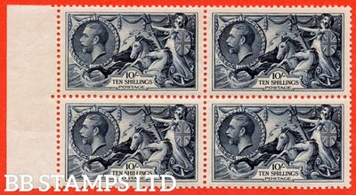 sg-452-n75-10-indigo-intense-shade-a-very-fine-unmounted-mint-l-b54469