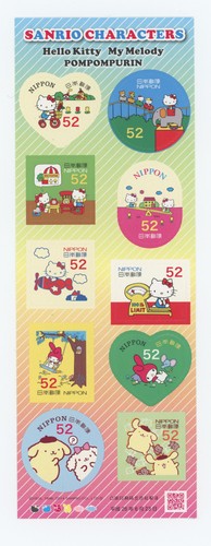 japan-2014-sanrio-pompompurin-my-melody-hello-kitty-full-sheet-stamps-mint