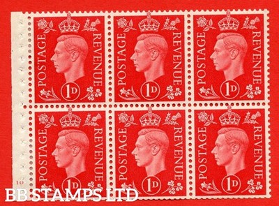 sg-463b-qb10-1d-scarlet-a-mounted-mint-watermark-upright-cylinder-pan-b49001