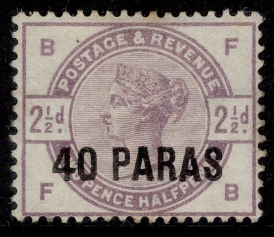 british-levant-qv-sg1-40-pa-on-2d-lilac-m-mint-cat-160