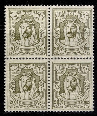 transjordan-gvi-sg229-20m-olive-green-nh-mint-cat-200-block-x4