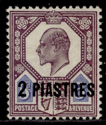 british-levant-edvii-sg14-2pi-on-5d-ordinary-paper-m-mint-cat-50
