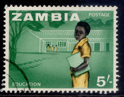 zambia-qeii-sg105-5s-black-yellow-green-fine-used