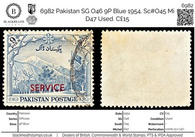 6982-pakistan-sg-o46-9p-blue-1954-sc-o45-mi-d47-used-c15