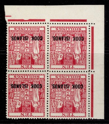 cook-islands-gvi-sg133w-10s-pale-carmine-lake-lh-mint-cat-340-marginal-block
