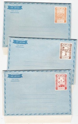 dubai-1963-set-of-3-scouts-airletters-20np-30np-40np-fine-unused